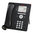 Avaya 9611G ICON-KEYS IP Deskphone IP-Telefon (700504845) *refurbished